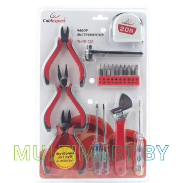 Универсальный набор инструментов Cablexpert TK-HB-120 (20 предметов)